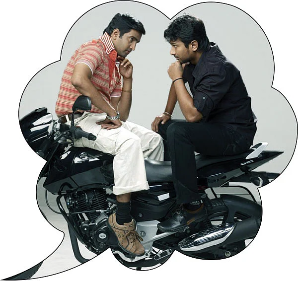 ஆயகலாய்கள் 64