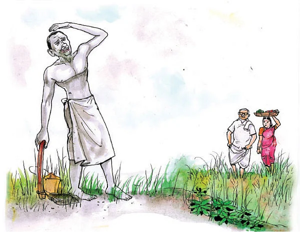 மரத்தடி மாநாடு