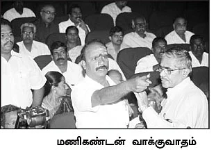 கருத்துக் கேட்பு... நாடகமா? நல்ல விஷயமா?