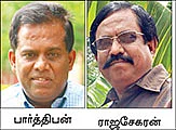 என்ன விலை மரமே !