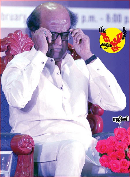 மிஸ்டர் கழுகு: உ.பி-யில் யோகி... தமிழ்நாட்டில் ரஜினி! - மோடியின் நெக்ஸ்ட் ‘கேம்’