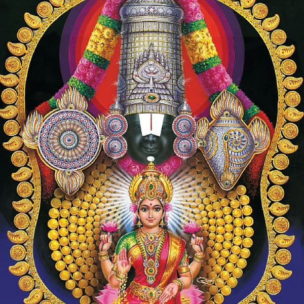 'திருத்தல’ புதிர்!