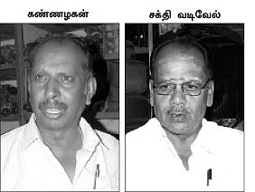 குப்பைத் தொட்டி மிரட்டல் ஆரம்பம்!