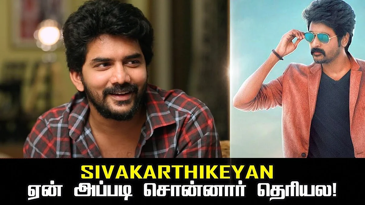 Sivakarthikeyan கொடுத்த சீக்ரெட் அட்வைஸ்! | Saravanan Meenatchi Kavin Raj Interview