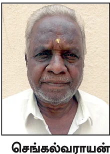 “தாய்ப் பத்திரம் வேண்டும்!” - பதிவுத் துறை நிபந்தனை... பதறும் ரியல் எஸ்டேட் துறை