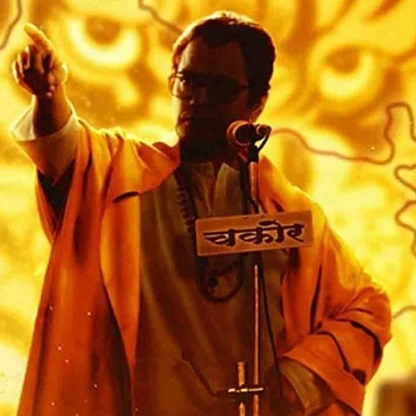 ``மோடி, ஜெயலலிதா, எம்.ஜி.ஆர், என்.டி.ஆர்... அரசியல் பயோபிக் படங்கள்!’’