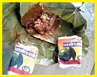 கோவை நேரம்