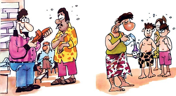 மிடில் கிளாஸ்... மிடியல கிளாஸ்!