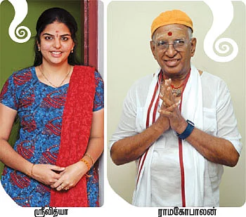 ராகுல் காந்தியின் சித்தீதீதீ...