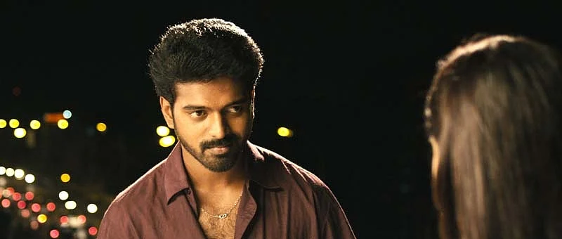 விக்ராந்த்