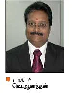 பொன்னான சருமம் புண்ணாகலாமா?