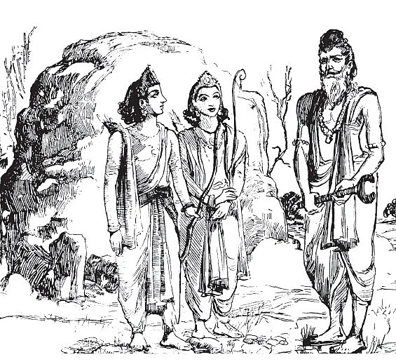 அருட்களஞ்சியம்