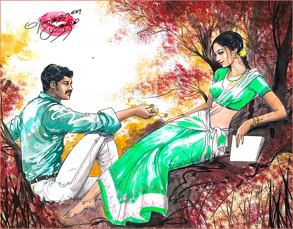எனக்கான முத்தம் - சிறுகதை
