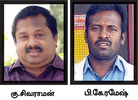 மிரட்டும் வைரஸ்... விரட்டும் அன்னாசிப்பூ!
