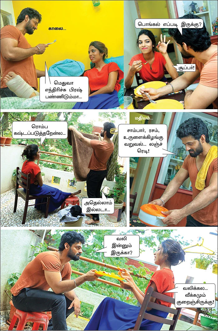 வலி