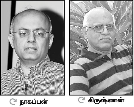 மல்லையாவுக்குக் கடன்... செல்லையாவுக்குக் கட்டணம்! - வங்கிகளின் பகல் கொள்ளை