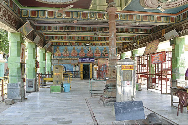 தாலி பாக்கியம் தருவாள்!
