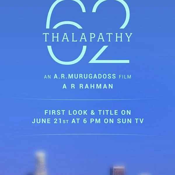 ஜூன் 21-ல் விஜய் 62 பட டைட்டில்! சன்பிக்சர்ஸ் அதிகாரபூர்வ அறிவிப்பு