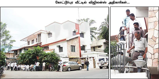 ரெய்டு பண்ணிக்கோங்க... டீ சாப்பிடுறீங்களா..?