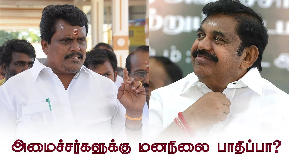 Is EPS-OPS going to unite with TTV Dhinakaran ? - Thanga Tamil Selvan Answers