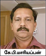 வீடு விற்பனை... எவ்வளவு வரி செலுத்த வேண்டும்?