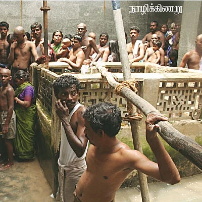 தமிழகத்தின் புண்ணிய தீர்த்தங்கள்