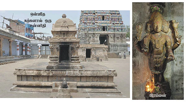 அற்புதங்கள் பன்னிரண்டு!