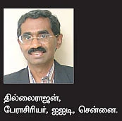 மோடியின் மேக் இன் இந்தியா சாத்தியம் ஆகுமா?
