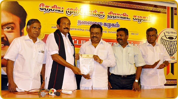 போர்வாள் அட்டகத்தி ஆன கதை!