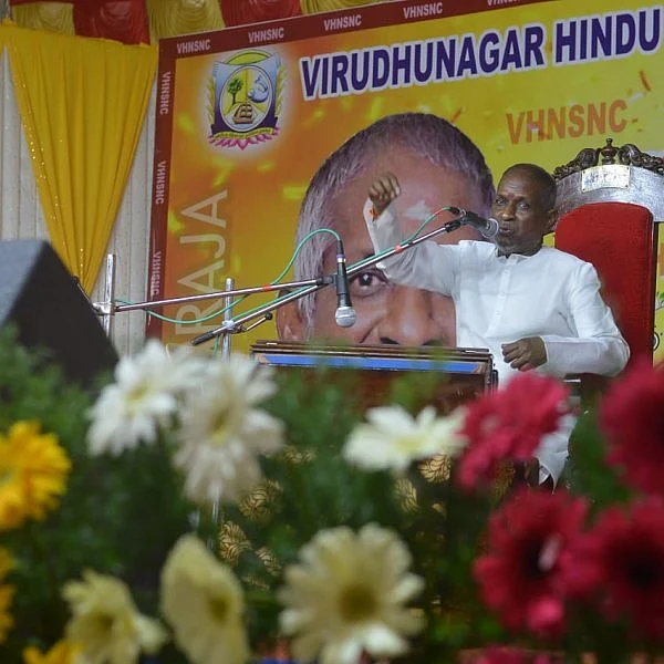`புத்தகத்தில் படிப்பதன் மூலம் சிறந்த இசையைக் கற்கவோ, புரிந்துகொள்ளவோ முடியாது!’ - இளையராஜா
