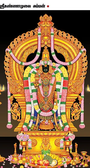 தசமஹா தேவியர் - நவராத்திரி ஸ்பெஷல்!