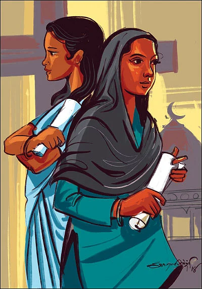 கிறிஸ்தவமும் இஸ்லாமும் பெண்களுக்குத் தரும் சொத்துரிமை