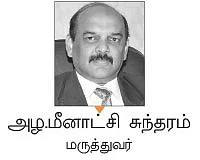 உயிர் வரம் தரும் உடல் உறுப்பு தானம்!