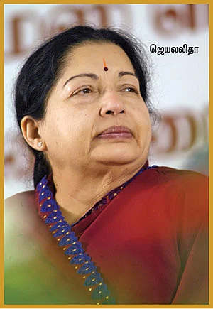 கருணாநிதி எம்.ஜி.ஆர்.