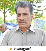 இனி உங்கள் நிலம் உங்களுக்கு இல்லை!