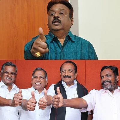 இந்த முறை பிடி கொடுப்பாரா விஜயகாந்த்? மீண்டும் சந்திக்கிறார்கள் மநகூ தலைவர்கள்!