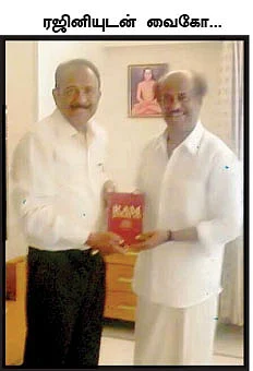 மிஸ்டர் கழுகு: அ.தி.மு.க. Vs பி.ஜே.பி.!