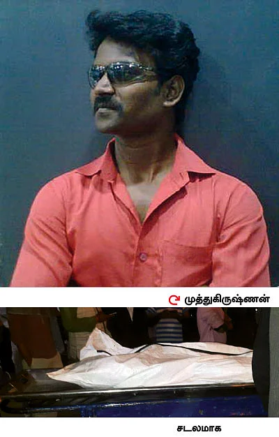 ‘அடித்தட்டுக் குடும்பங்களில் இருந்து படிக்கவரும் மாணவர்களுக்கு வாய்ப்பை மறுக்காதீர்கள்?