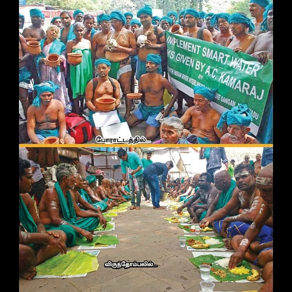 கரம்கோத்த இளைஞர்கள்... கண்டுகொள்ளாத அரசு!