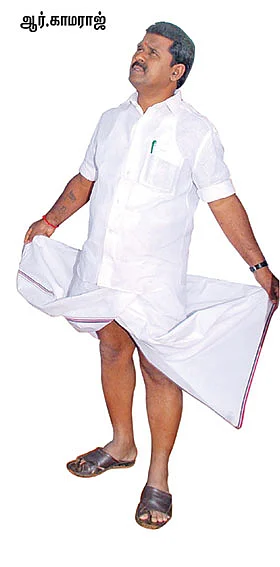 மந்திரி தந்திரி - 12 !