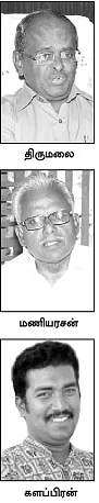 பறிபோகும் பல்கலைக்கழகம்?