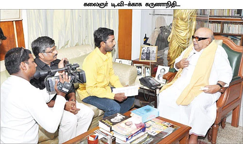 மிஸ்டர் கழுகு: மகிழ்ந்த மு.க. வருந்திய ஜெ.!
