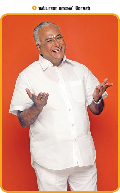 “அம்மா எத்தனை பிரஸ்மீட் நடத்தினார்கள் என்பது சரியாகத் தெரியவில்லை.!”