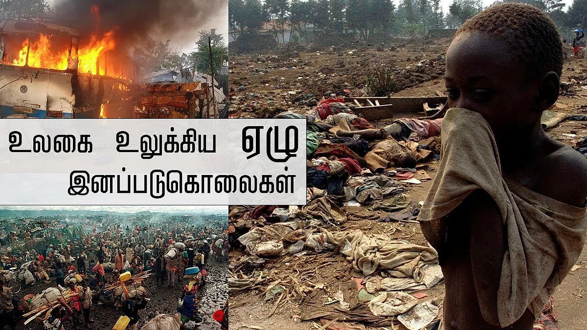 Top 7 most horrific Genocides in history !