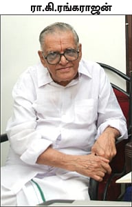 Junior Vikatan - 05 September 2012 - கழுகார் பதில்கள் | kalukar pathilkal moovalur ramamirtham ammaiyar doctor muthulakshmi reddy janaki ammal