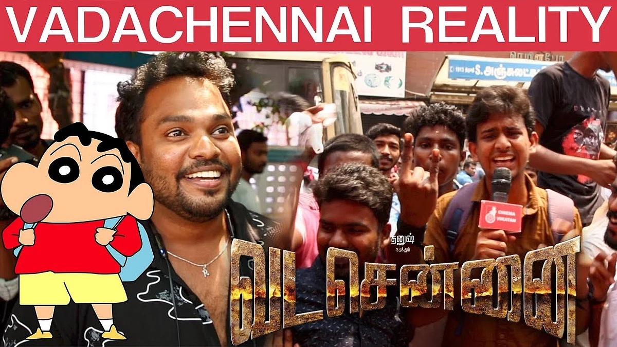 VadaChennai Area Pasanga Review Vada Chennai film