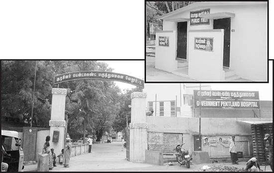 நோயாளிகளை விரட்டும் வேலூர் மருத்துவமனை