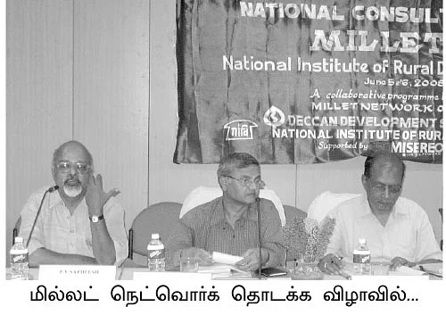 “தலைவர் நம்மாழ்வார்!”