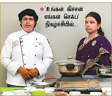 கேபிள் கலாட்டா!