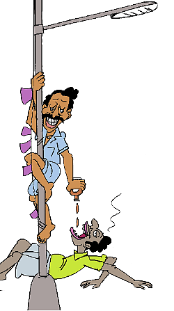 புரட்சிப் போராட்டம்!